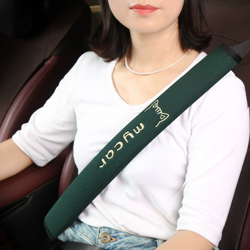 Защитный чехол для ремней безопасности автомобильный защитный чехол для бретелек с бретелями