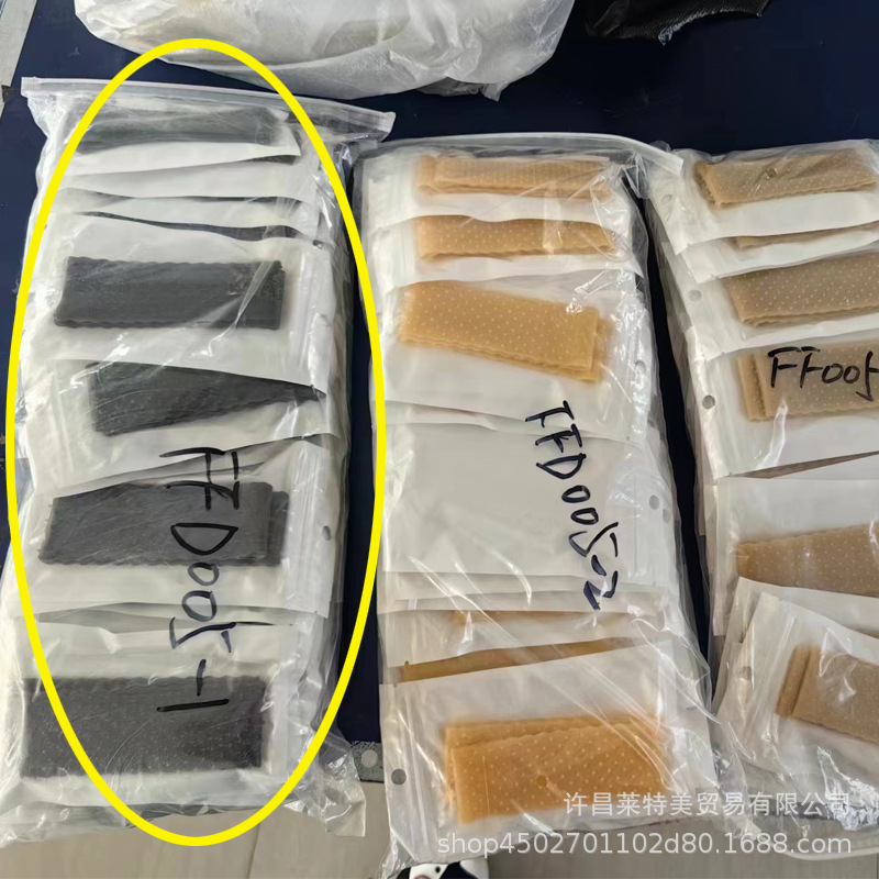 그림과 같이-01 [단일 가격]]