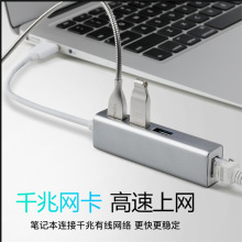 USB�W���D�Q��3.0HUB�о�ǧ�׾W�� usb-c�Drj45���ӾW�ڼ�����