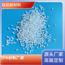 �|ݸTPR�������ϏS�����z50A60A70A80Aע��tpeܛ�z���lע�ܼ�����