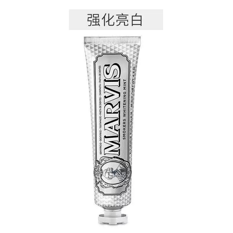 イタリア マルス歯磨き粉 ミント歯磨き粉 25ml 歯ぐきをケアする 85ml お土産マルス歯磨き粉 75ml|undefined
