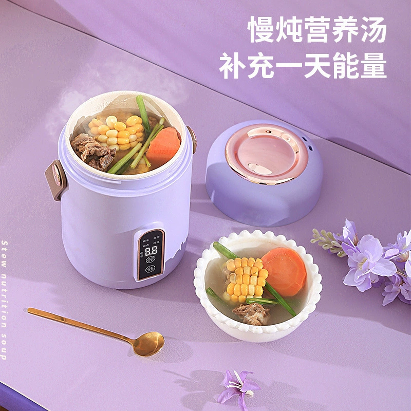 Многофункциональная электрическая кастрюля для домашнего использования, небольшая электрическая пароварка, чашка для тушения, кастрюля для детского питания, портативная мини-кастрюля для каши, электрическая плита для каши и супа.
