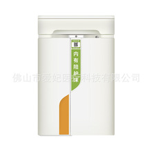 【加工定制】医院陪护床共享陪护床ABS柜医院床头柜可OEM可设计百