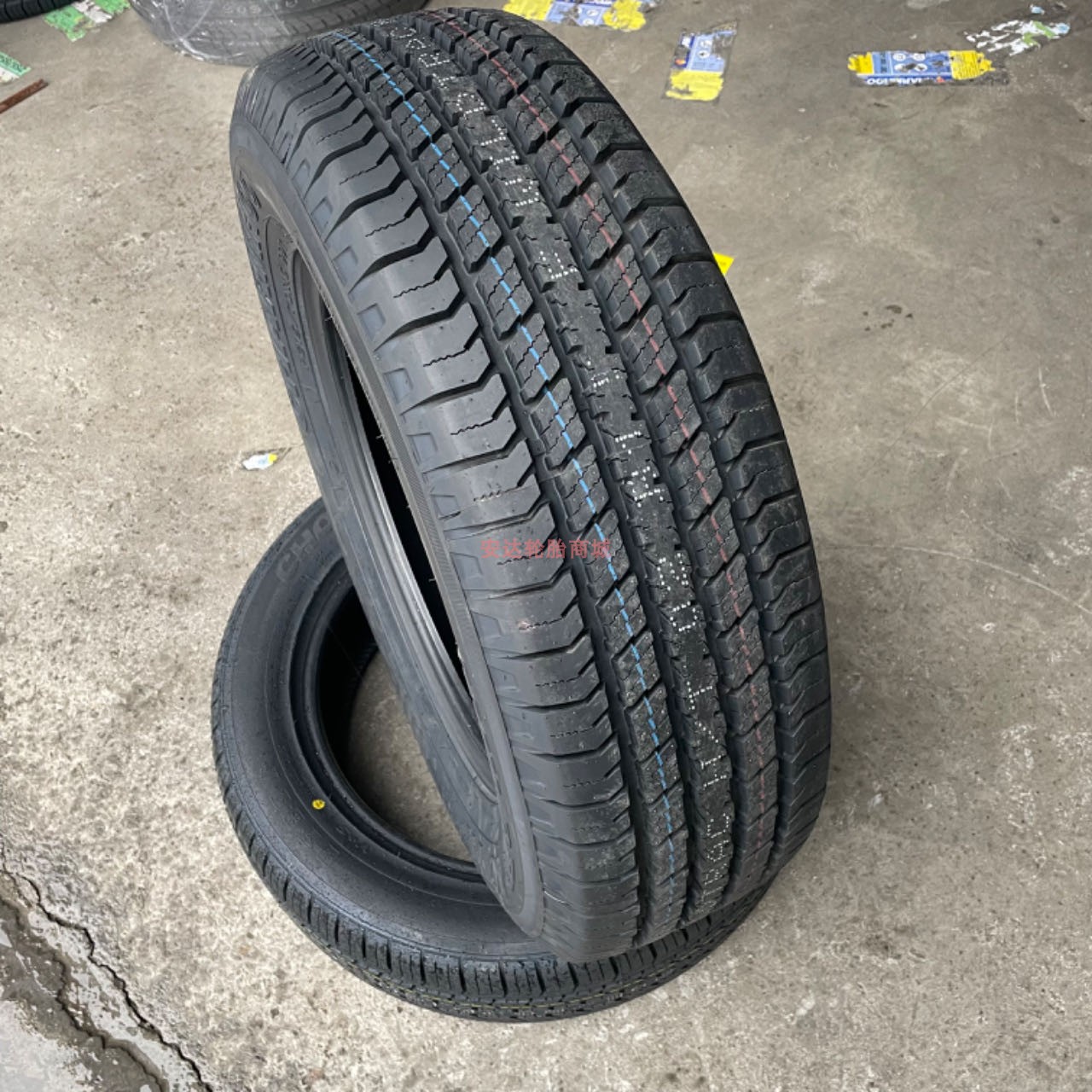 1415inch Long Road Hongge Spectrum Light Truck Tire Gopro Five-Year Warranty 195/65R15 195/60R15