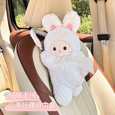 Box Hanging High-End Creative Cartoon | Car tissue box/set