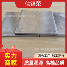 ɽ�|70*60*3MM�ꖘO  ���ϲ�ԇ� �ꖘO��