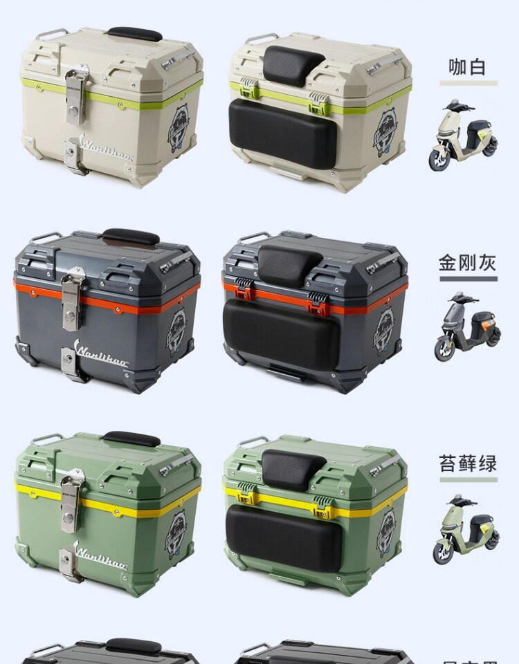 Wanlihao is suitable for the No.9 F2z110 electric vehicle tail box, motorcycle trunk F2z90, non-aluminum alloy, large capacity