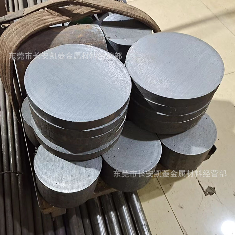 20CrNiMoA合金钢 渗碳20CrNiMoA圆钢 20CrNiMoA圆棒 可以切割