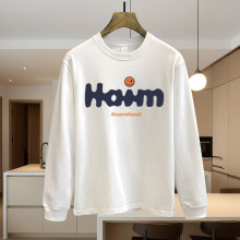 春秋冬季男士中青年圆领修身青春流行百搭卫衣长袖棉T恤潮男上衣