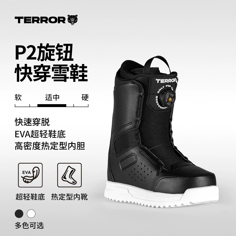 Обувь для сноуборда PRIME для мужчин и женщин, быстродействующая обувь для снега, новая обувь для лыж и сноуборда, теплые универсальные плоские цветы для фристайла.