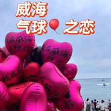 �����������������18�熡����Ľ��ُ͹�ɫ�XĤ����ӡ��logoӡ��