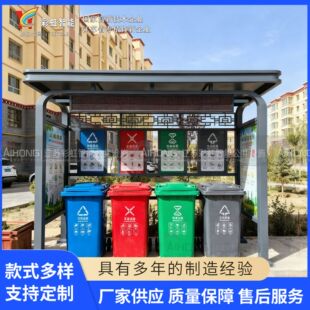 ���Cʡ��Ȫ�н����h�������ͤ��������OӋԴ�^�S��䓽Y��������
