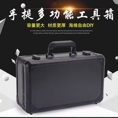 專業鋁合金邊框手提式工具收納箱儀器設備防護包裝箱抗壓展示箱