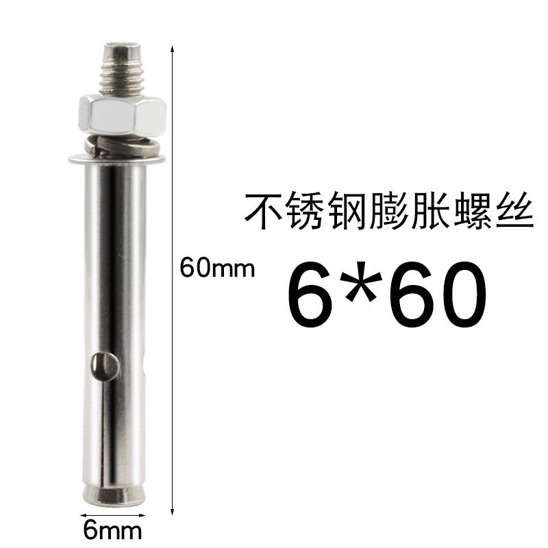 Gancho montado en el techo de acero inoxidable engrosado, gancho portador de carga para techo de pared, gancho de techo para colgar pantallas de proyección, gancho único para pared con clavo de techo.