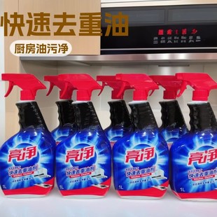 ����N���������坍��1L�͟��C��̨ȥ�̈́���������ȥ���̈́��͟���