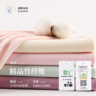 180/240g���w�Sƽ�y�������� ��Ʒ����ƽ�y����ᘿ�T����ײ���