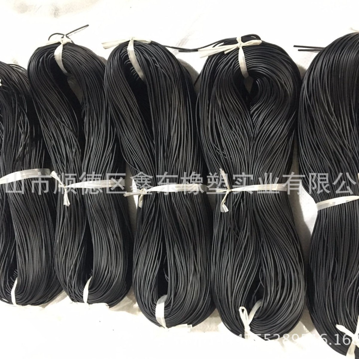 厂家发货 橡胶实心圆条3.5mm 耐油圆条 NBR O型密封条 丁晴圆条