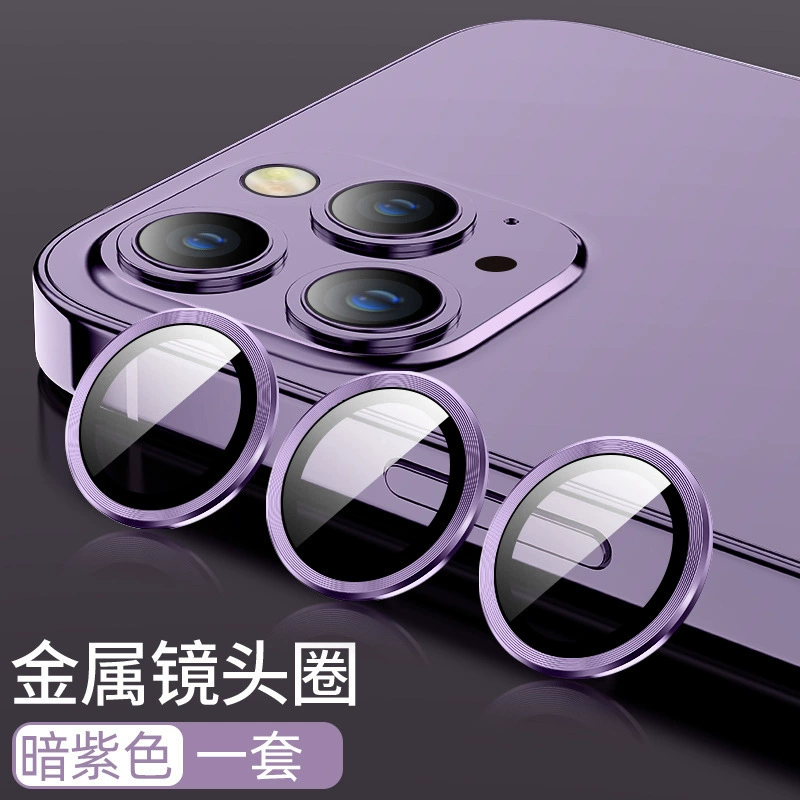 Apple, совместимый iPhone 15, iPhone15 Pro, линза, CCTV камера, iphone, 14promax
