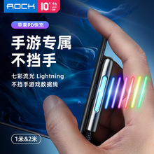 �m���ROCK�����֙C��늾� M3 Lightning PD�\�Ͻ������Δ�����
