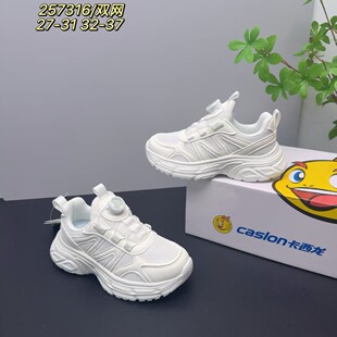 �������p�W���D�~�ۃ�ͯ�\��С��Ь��Ůͯ�ܲ�Ь�W��Ь��ӌ���
