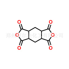 1,2,4,5-环己四羧酸二酐 CAS号：2754-41-8