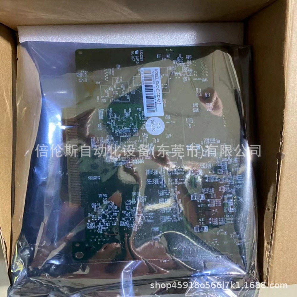 DMC-E3032-A12 运动控制卡 雷赛 现货 议价