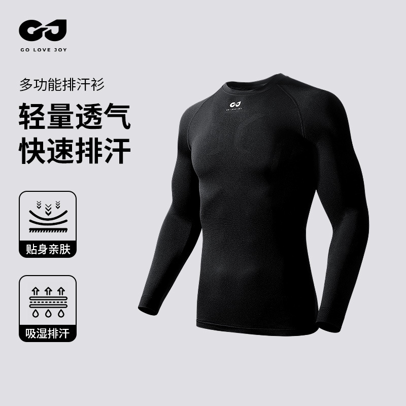 Sports cycling clothing men's and women's outdoor road bike sweat-wicking breathable quick-drying clothing training fitness clothing QXF14