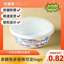 ���Lĵ���Wʽ�i��һ�������Ӻ��©��΢��ʳƷ���������u�ͺ�