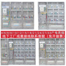 �ϾW����늱���͸��9����8���b12��������24���ˮ����15늱���