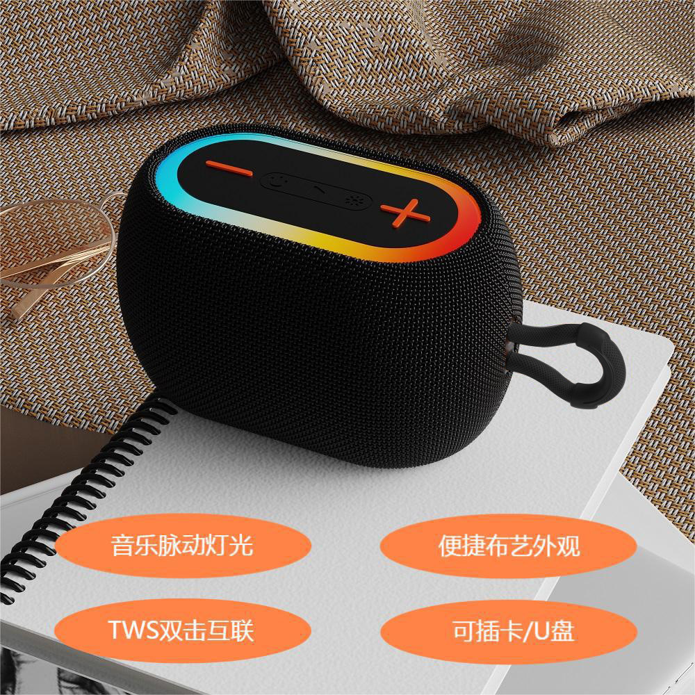 국경 간 새로운 서브 우퍼 작은 총 무선 스피커 휴대용 TF 카드 TWS 커플 볼륨 블루투스 스테레오