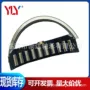 力士乐摆动适配f-2603727轴承