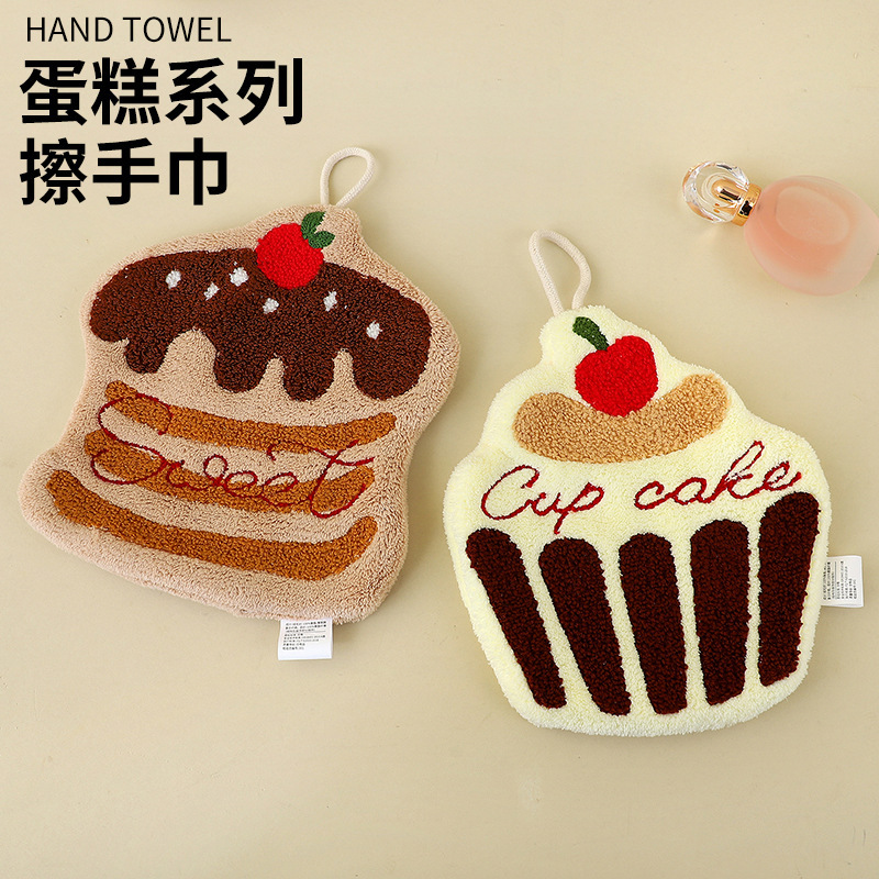Cute cartoon cake towel can be hung kitchen bathroom thick absorbent coral fleece hand towel wholesale Cute cartoon cake towel can be hung kitchen bathroom thick absorbent coral fleece hand towel wholesale