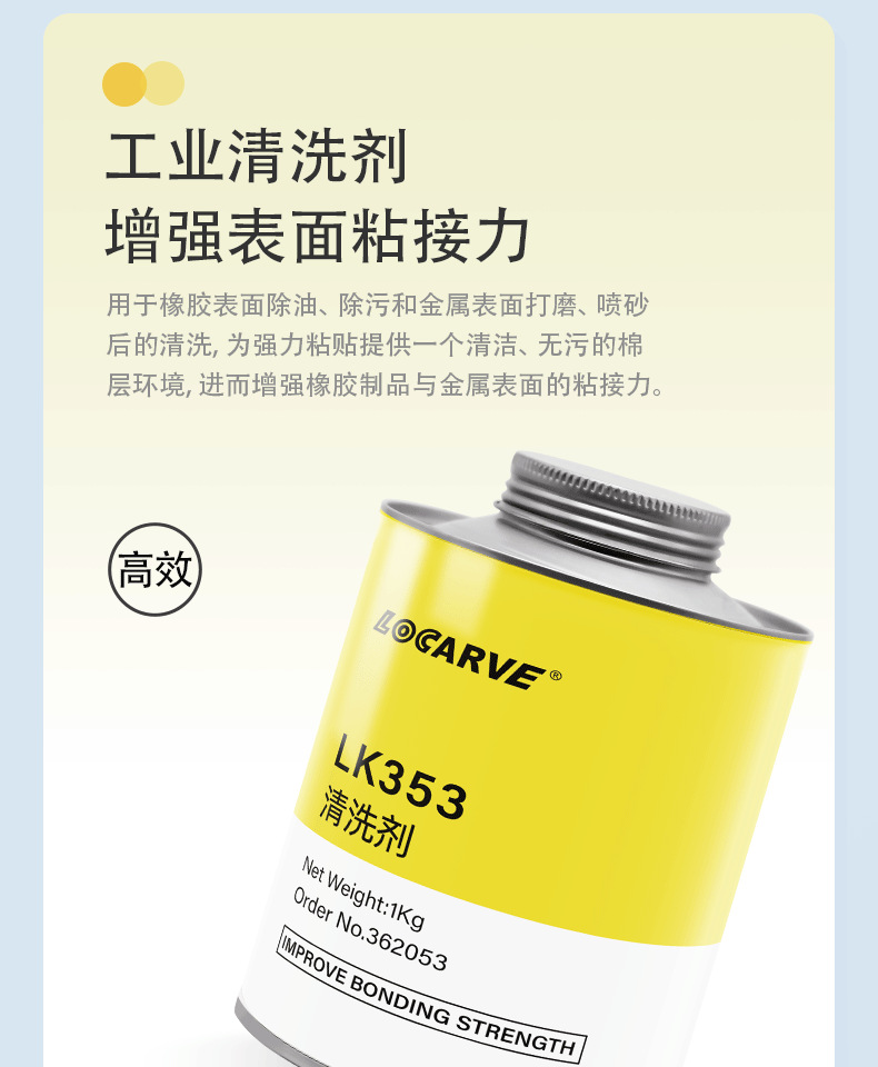 详情_06.png