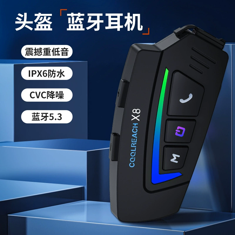 Трансграничный новый шлем X8, Bluetooth-гарнитура, водонепроницаемая шумоподавляющая гарнитура для мотоциклетного шлема, производство фабрики, частная модель