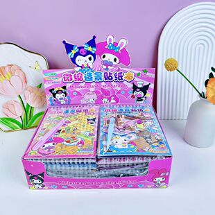 �����t��������΢�s�����ϼ����쾰�N�����wС�݃�ͯ���diy�N��