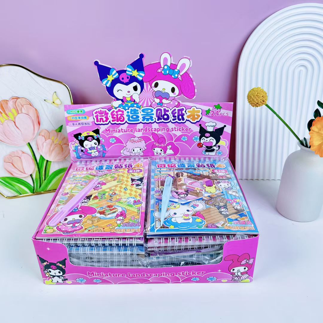 Sanrio Mini World Miniature Scene Collection Landscaping Stickers Three-Dimensional House Children's Toys DIY Stickers