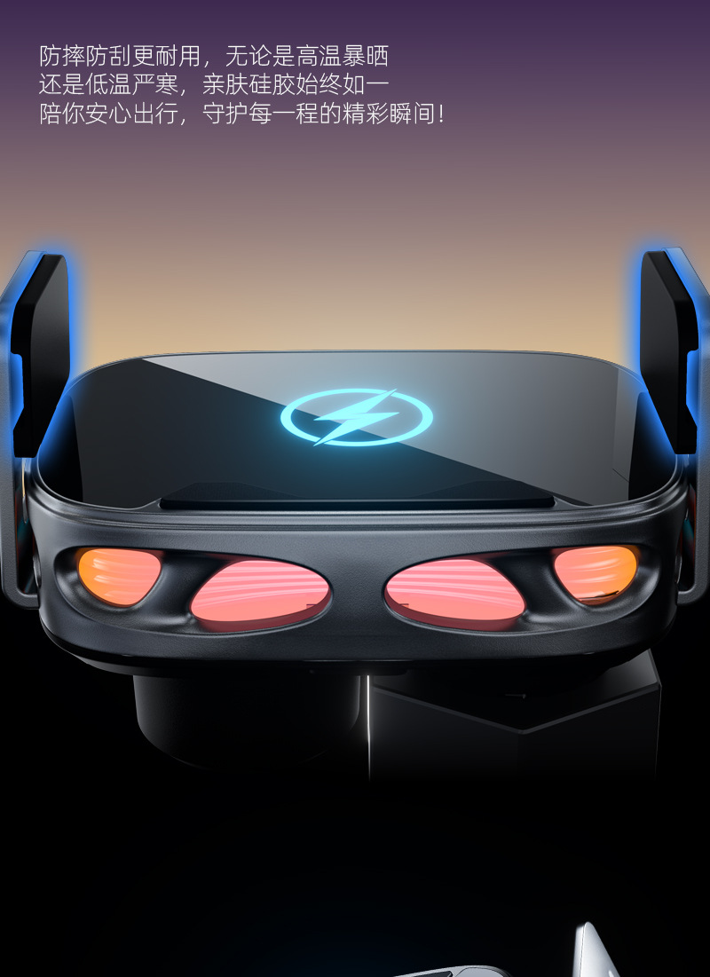 Car Mobile Phone Holder Wireless Charging Center Console Snap-On Navigation Car Smart Sensor Holder 2025 New Model