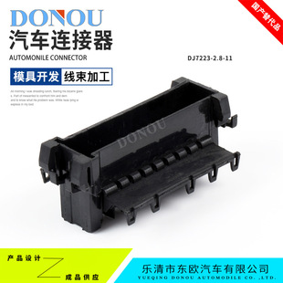 22����܇�B�����������^22P܇�ýӲ��ĸ�z�������DJ7223-2.8-11