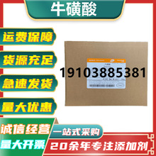 ţF؛l ʳƷϱƷIB һ 25kg/Ͱ