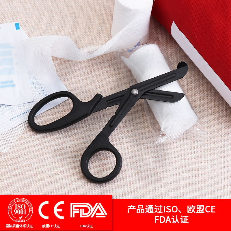EDC发黑帆布绷带剪刀医用纱布敷料剪刀户外求援急救包配包剪刀