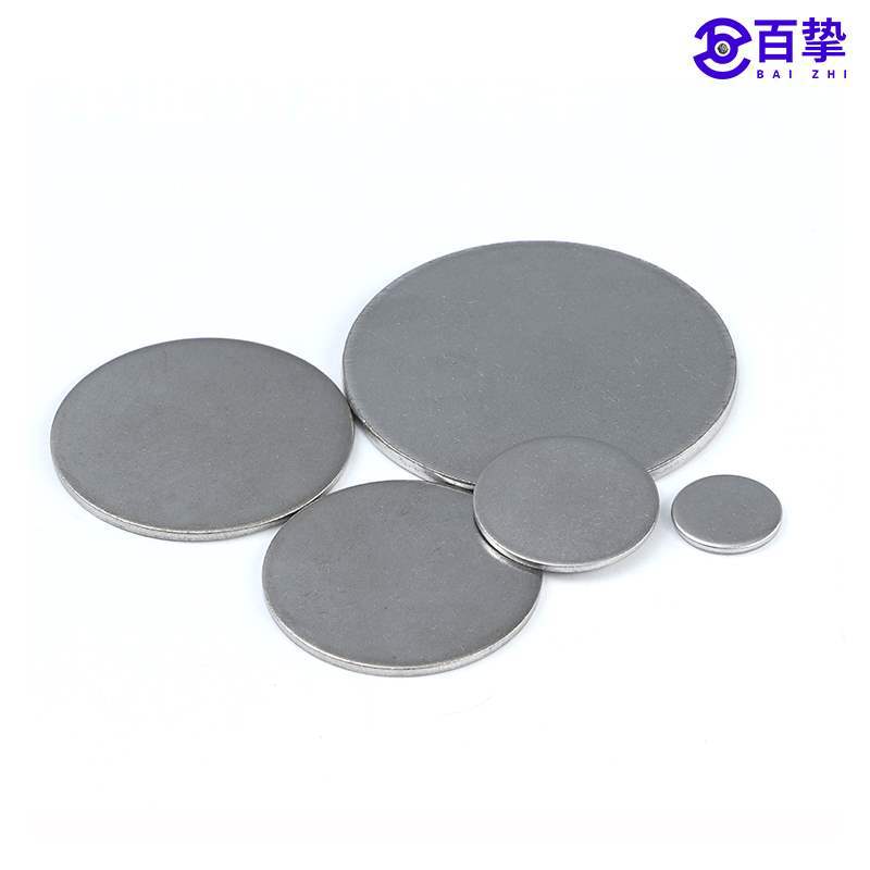 实心封实心平垫头片管堵无孔圆片平垫片304不锈钢不锈钢圆片圆片