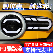 �m���07-20���S��FJ��·�ɴ�����ɸ��bLED���П���ˮ�D������