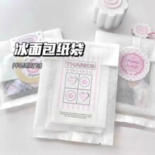 ���ֵ��ɫ�޼���ĥɰ���С���Է���Ӻ��Է��������ϰ�����b