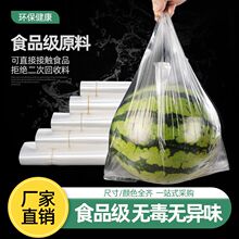 ��ɫ���ϴ����l͸���Ӻ�ʳƷ��һ�������������ُ������uˮ����