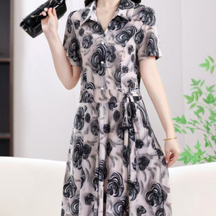 French 3D Digital Printing Fashionable Young Mother's Dress Mid-Length Age-Reducing Ice Silk Thin Elastic High Waist