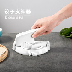 メーカー卸売り餃子の皮を押す家庭用餃子の型を作る皮を押す小型の型押しツールの新型です。
