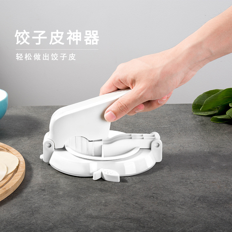 メーカー卸売り餃子の皮を押す家庭用餃子の型を作る皮を押す小型の型押しツールの新型です。|undefined