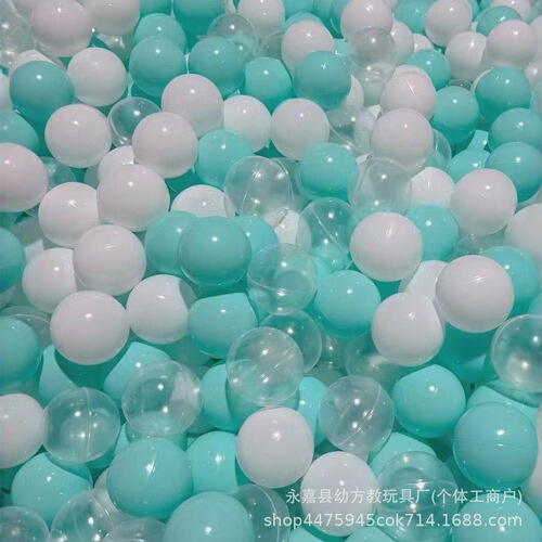 Thickened ocean ball baby chewable children's colorful plastic ball toy baby bath pop ball manufacturer