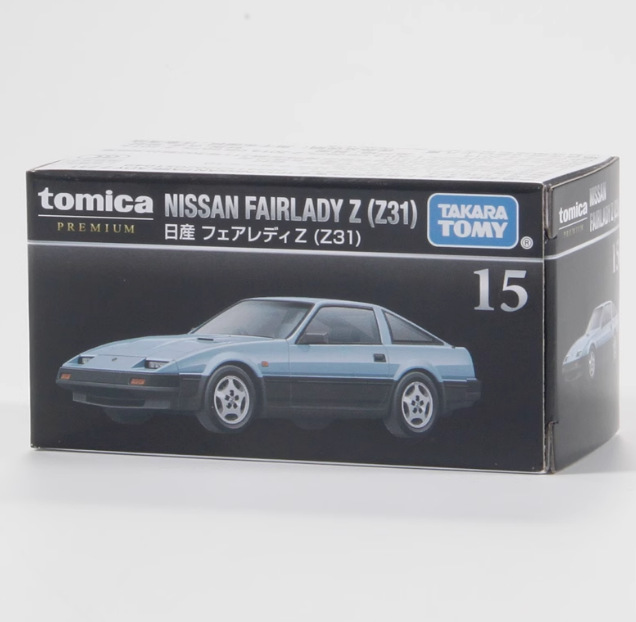 TOMY Domeka Black Box Alloy Car Ultimate TP Black Box Sports Car Nissan Nissan Boy Modelo de juguete