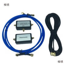 YouLoop Magnetic Antenna sdr���ՙC�����C�쾀�̲��h���쾀